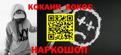 мдпв Волжск