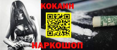 мдпв Волжск