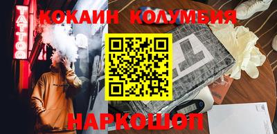 мдпв Волжск