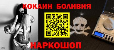 каннабис Волжский