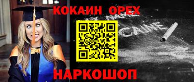 мдпв Волжск
