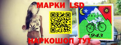 мдпв Волжск