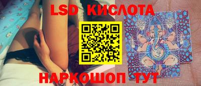 мдпв Волжск