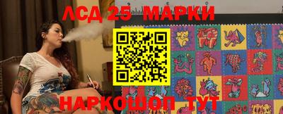 Альфа ПВП Волгодонск