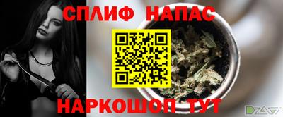 мдпв Волжск