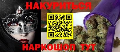 мдпв Волжск
