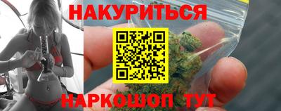 Альфа ПВП Волгодонск