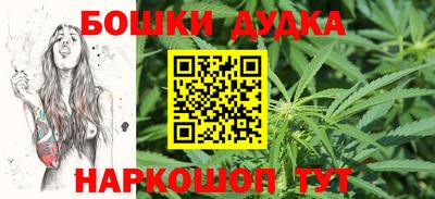 Альфа ПВП Волгодонск
