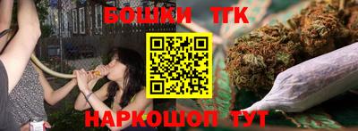 Альфа ПВП Волгодонск