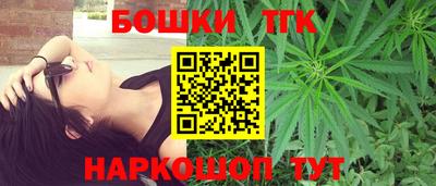 Альфа ПВП Волгодонск