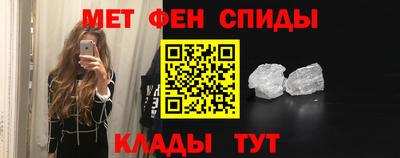 Альфа ПВП Волгодонск