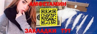 мдпв Волжск