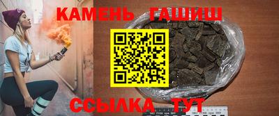 мдпв Волжск