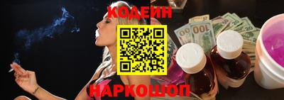 каннабис Волжский