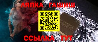 мдпв Волжск