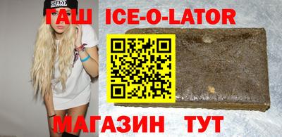 каннабис Гай