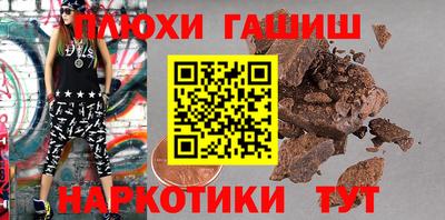 Альфа ПВП Волгодонск