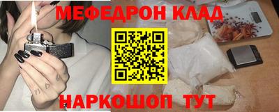 Альфа ПВП Волгодонск