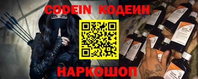 каннабис Волжский